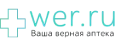 Wer